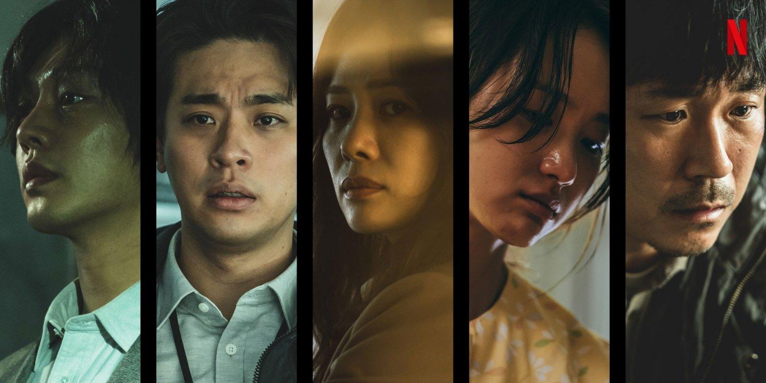 1500x750 Photos New Stills Added for the Upcoming Korean Drama 'Hellbound' HanCinema