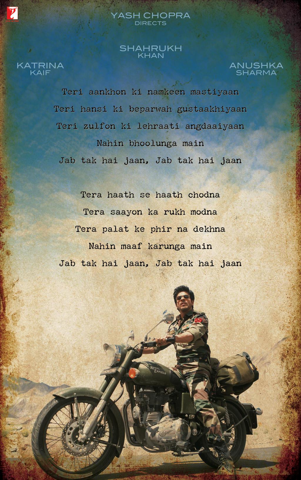 1024x1634 Jab Tak Hai Jaan Raj Films Reveals Title and First Poster