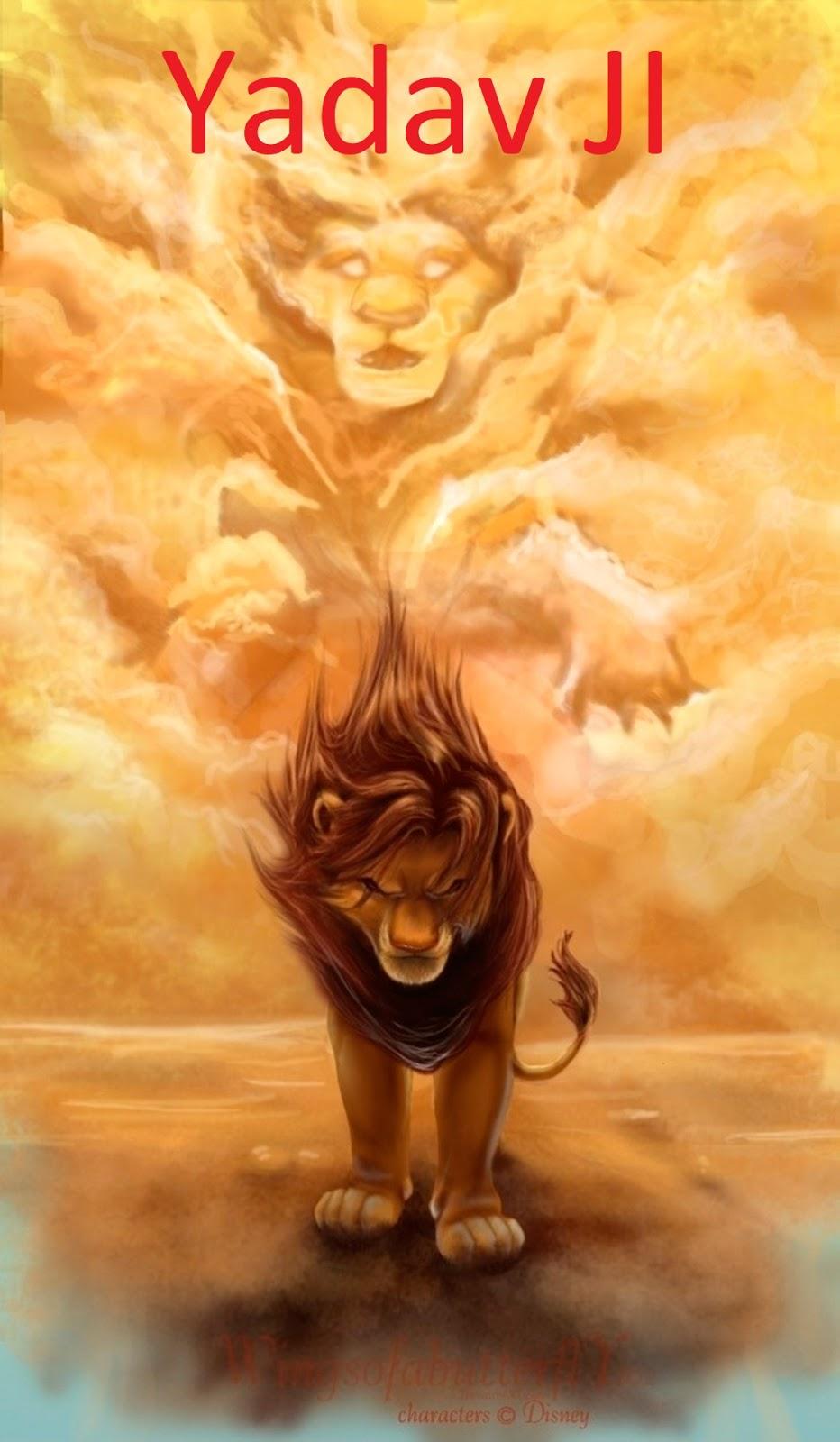 932x1600 Lion King Remember Who You