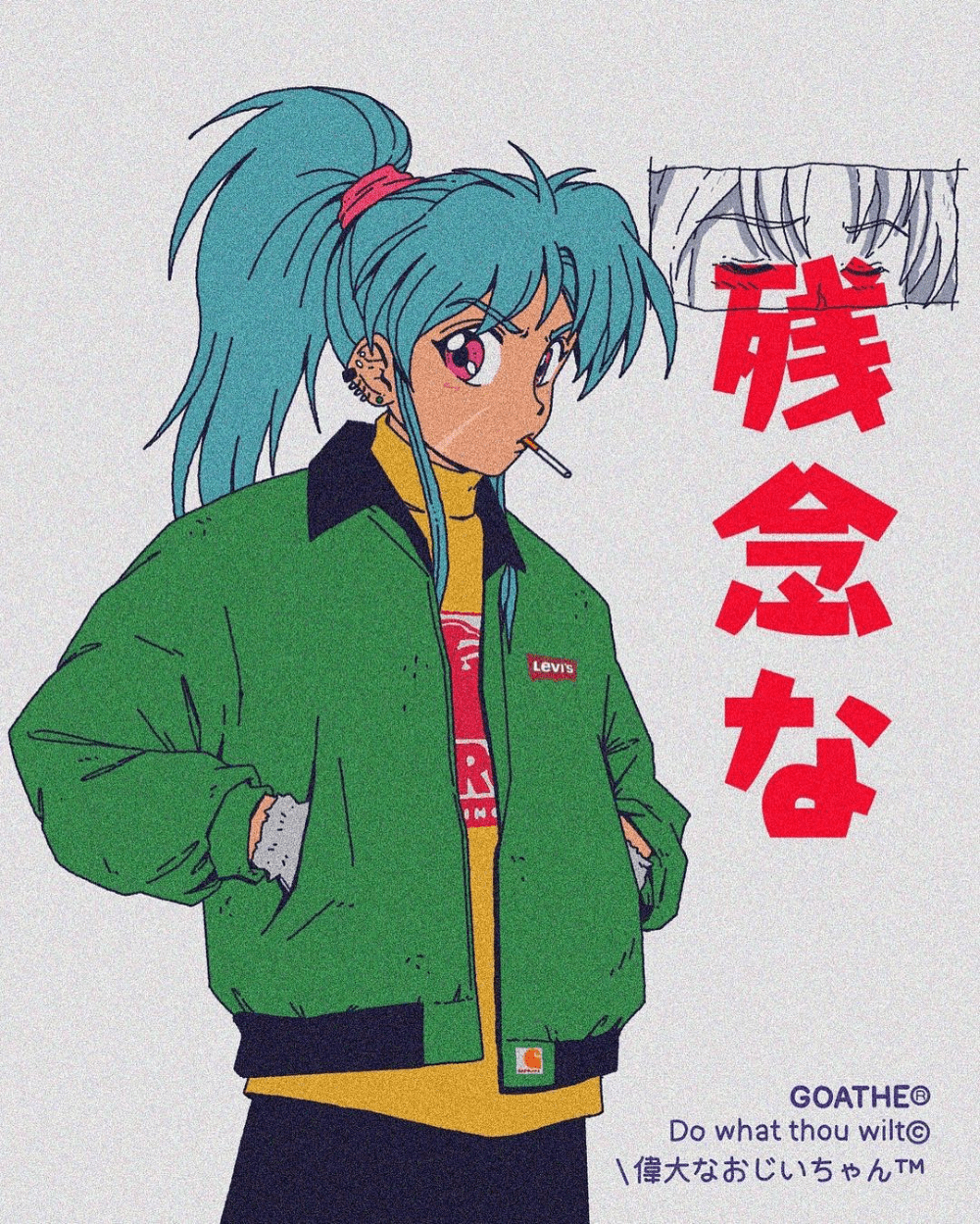 1000x1249 GOATHE Combines His Love For Manga, Anime, Streetwear Hip Hop. Streetwear Wallpaper, Anime Character Design, Anime