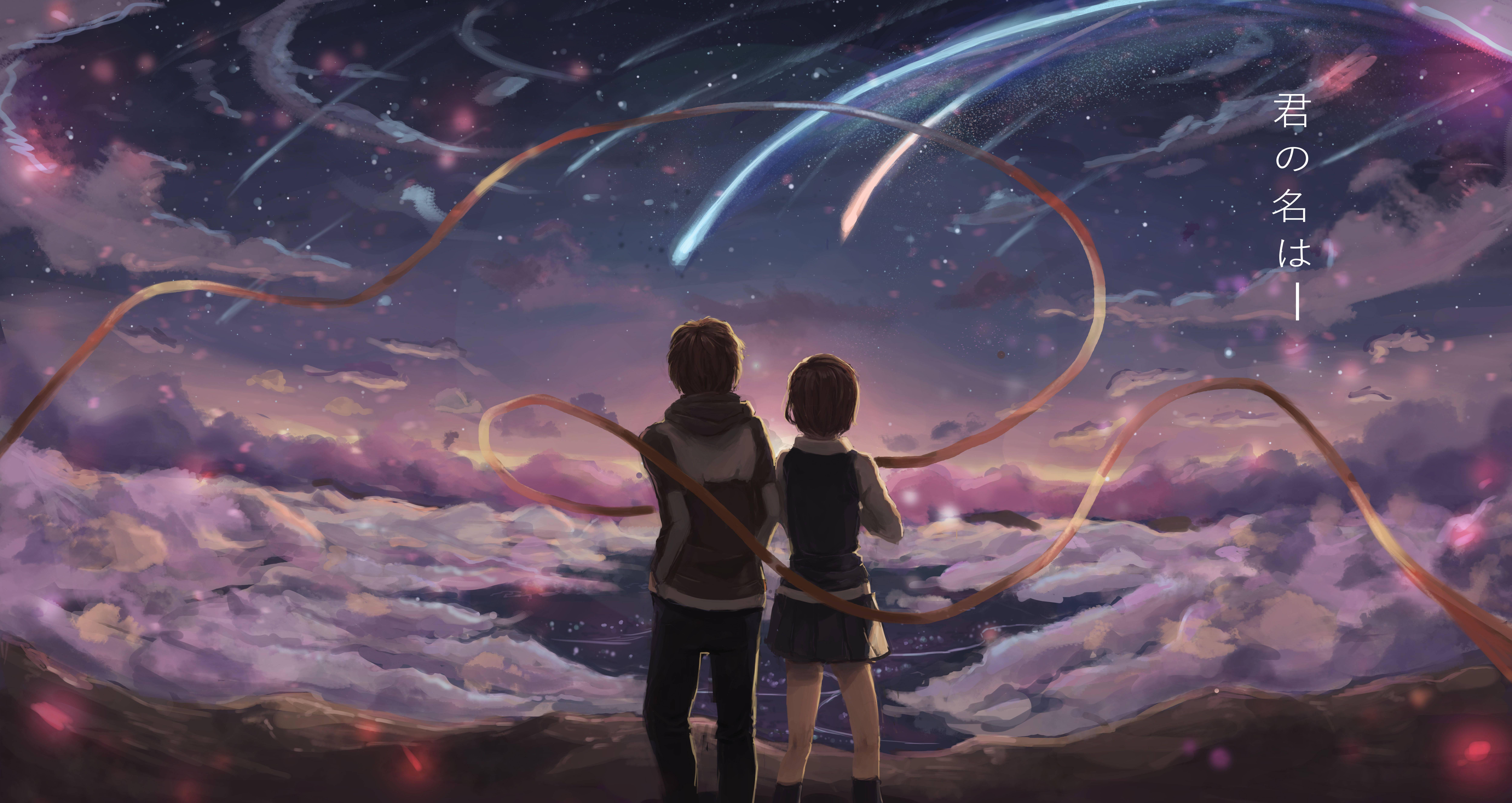 10000x5313 Download Kimi No Na Wa Wallpaper
