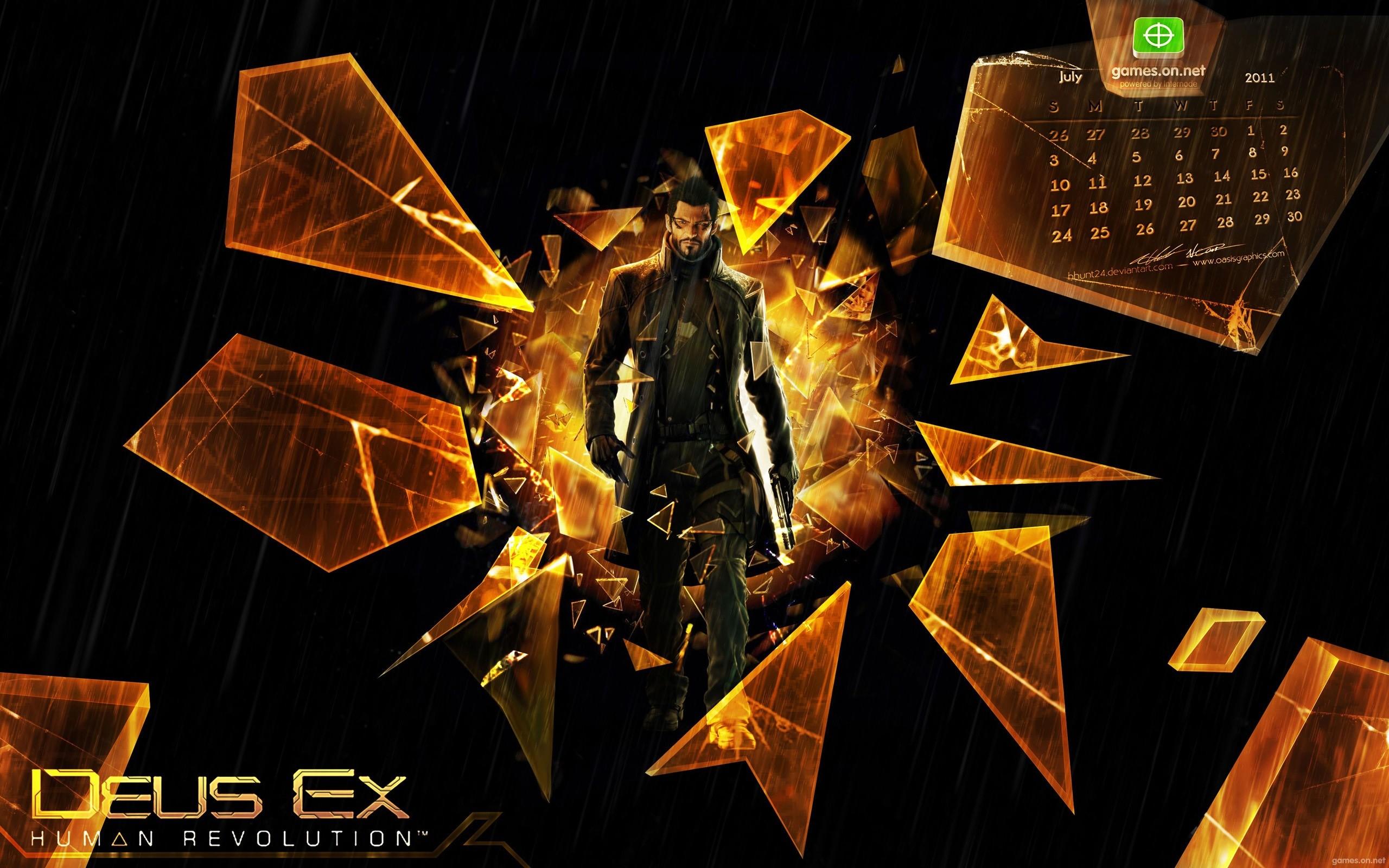 2560x1600 Deus Ex Wallpaper
