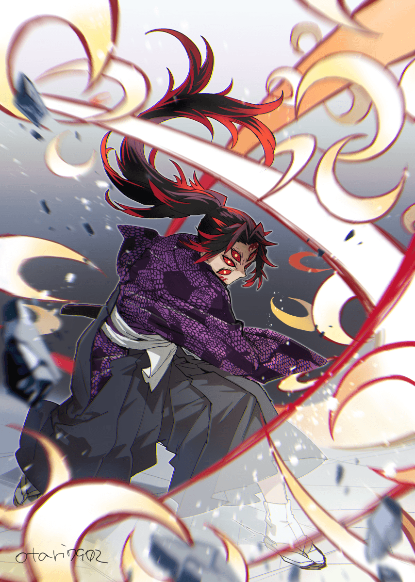 855x1200 Kokushibou Wallpaper