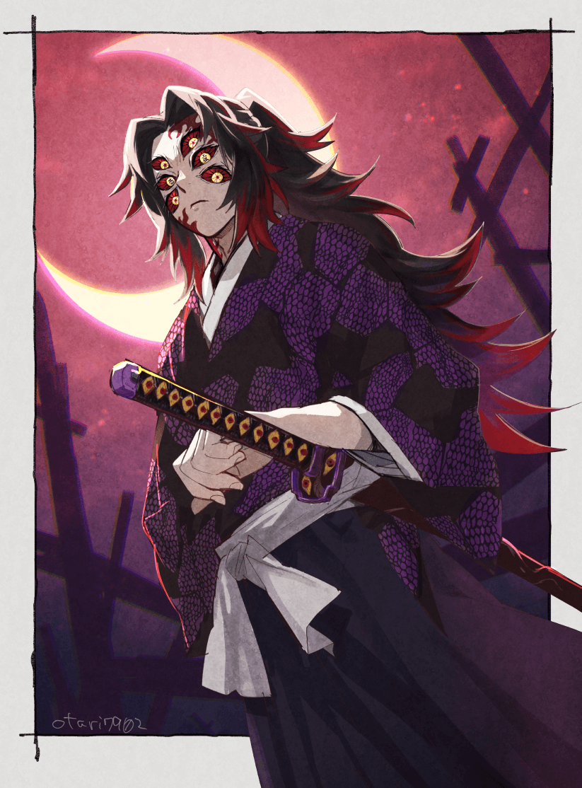 823x1114 Kokushibou Wallpaper