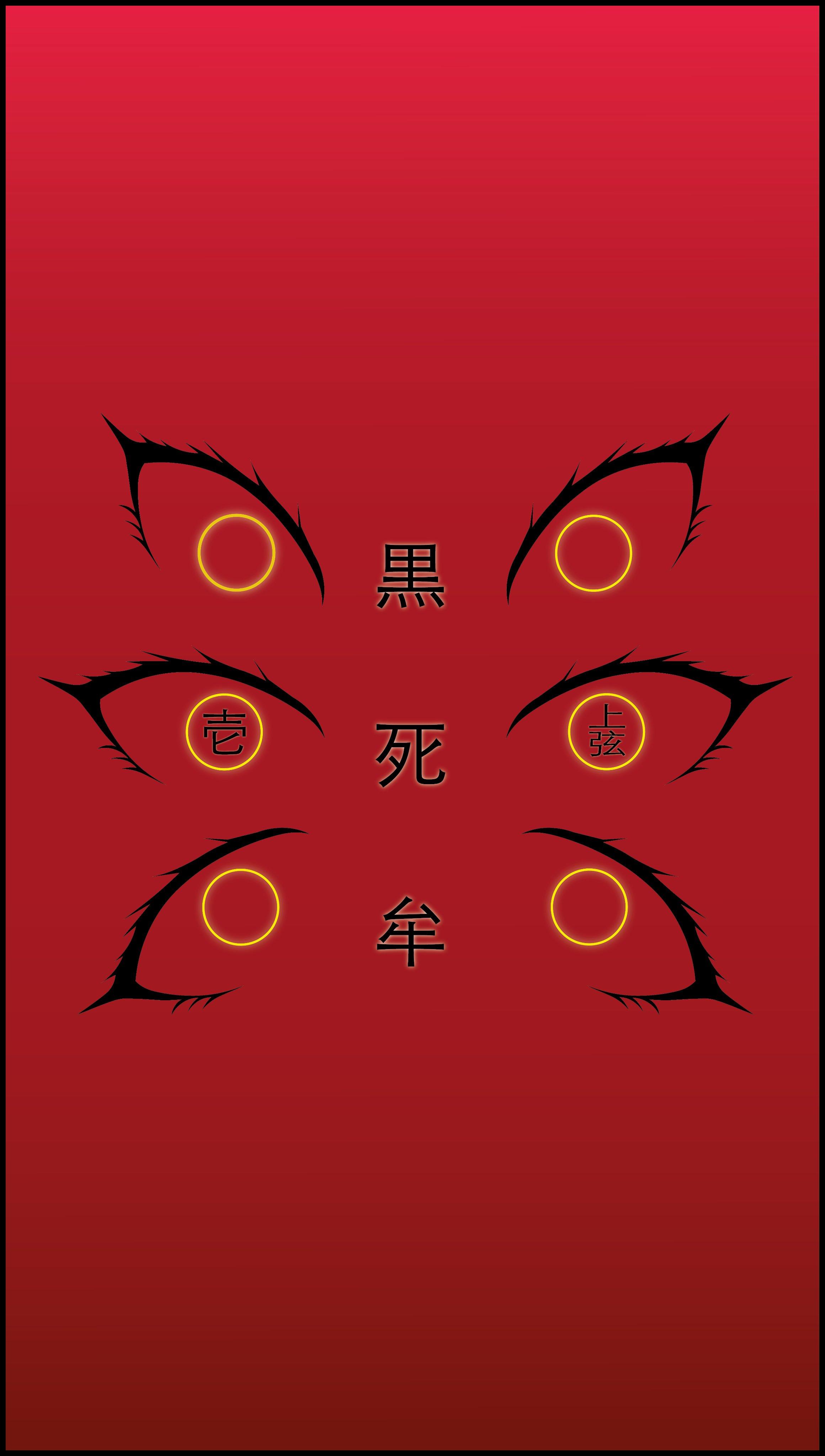 2320x4096 