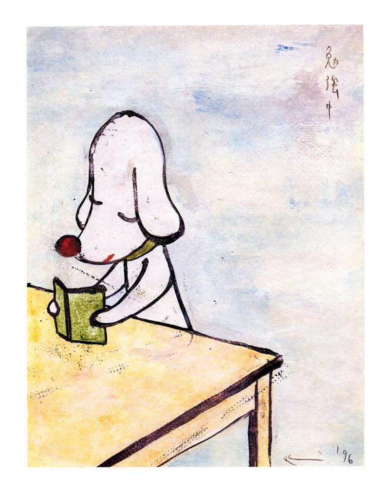 801x1013 Artist Yoshitomo Nara. Dogs Make Everything Better