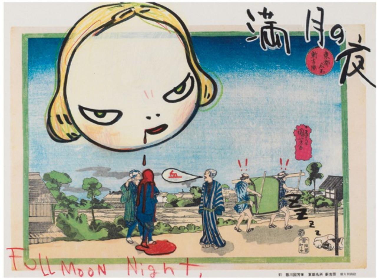 1280x947 image about takano + nara. See more about art, aya takano and illustration