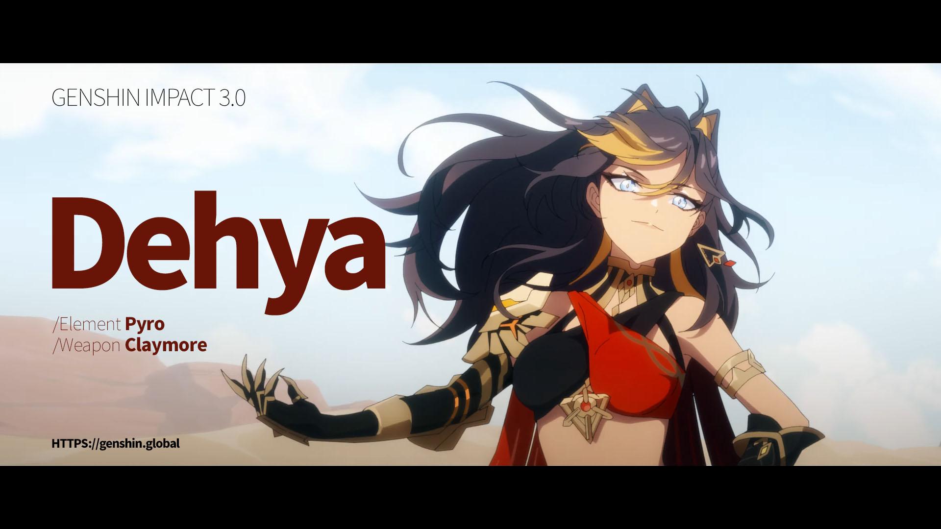 1920x1080 Sumeru Promotional Video