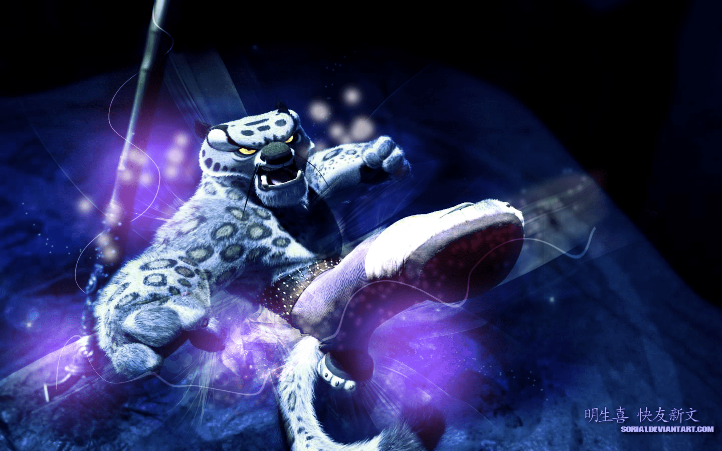 Tai Lung Wallpapers  Wallpaper Cave