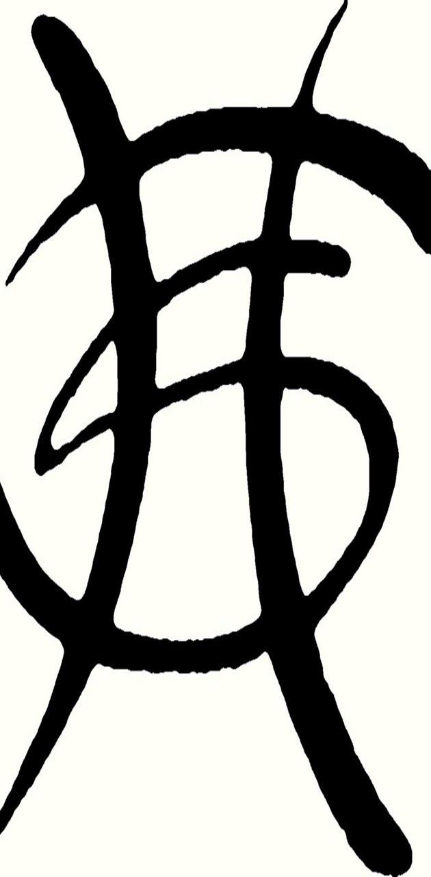 630x1280 HEROES DEL SILENCIO wallpaper