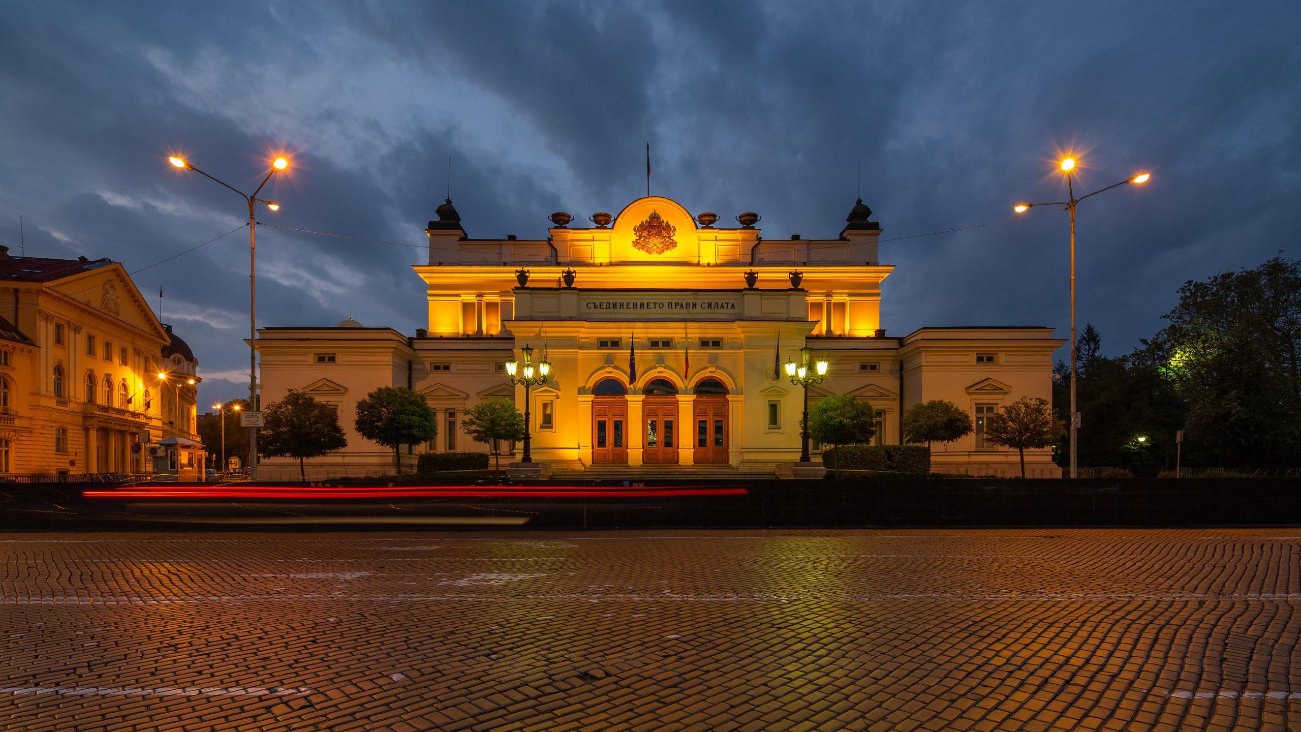 2560x1440 Visit Bulgarian Parliament in Sofia
