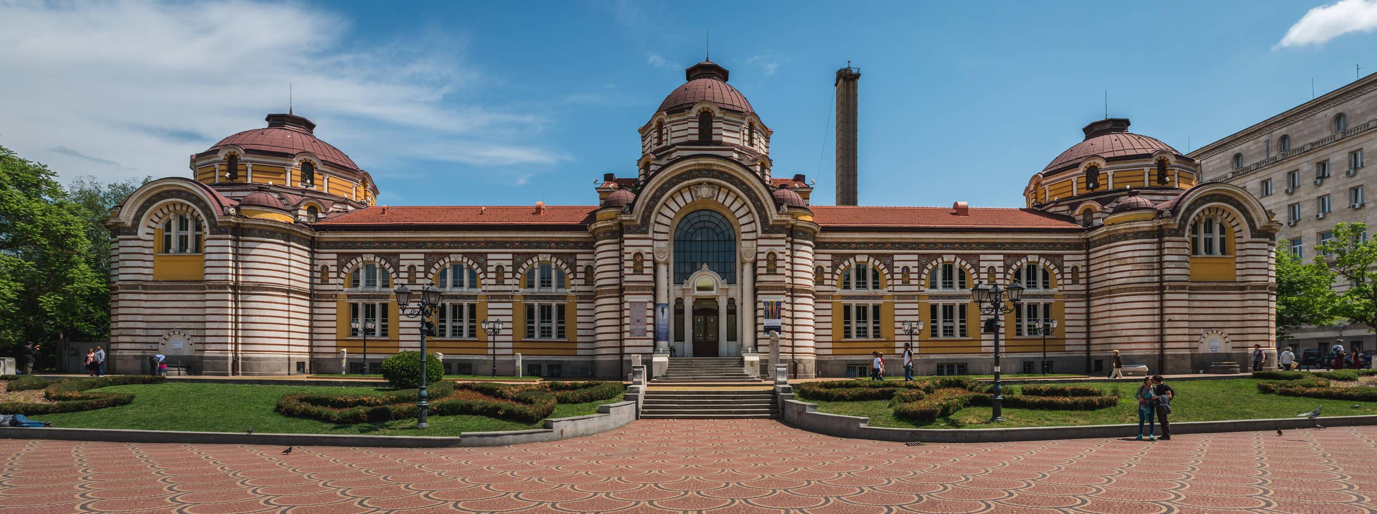 2834x1058 Download Bulgaria Regional History Museum Sofia Wallpaper