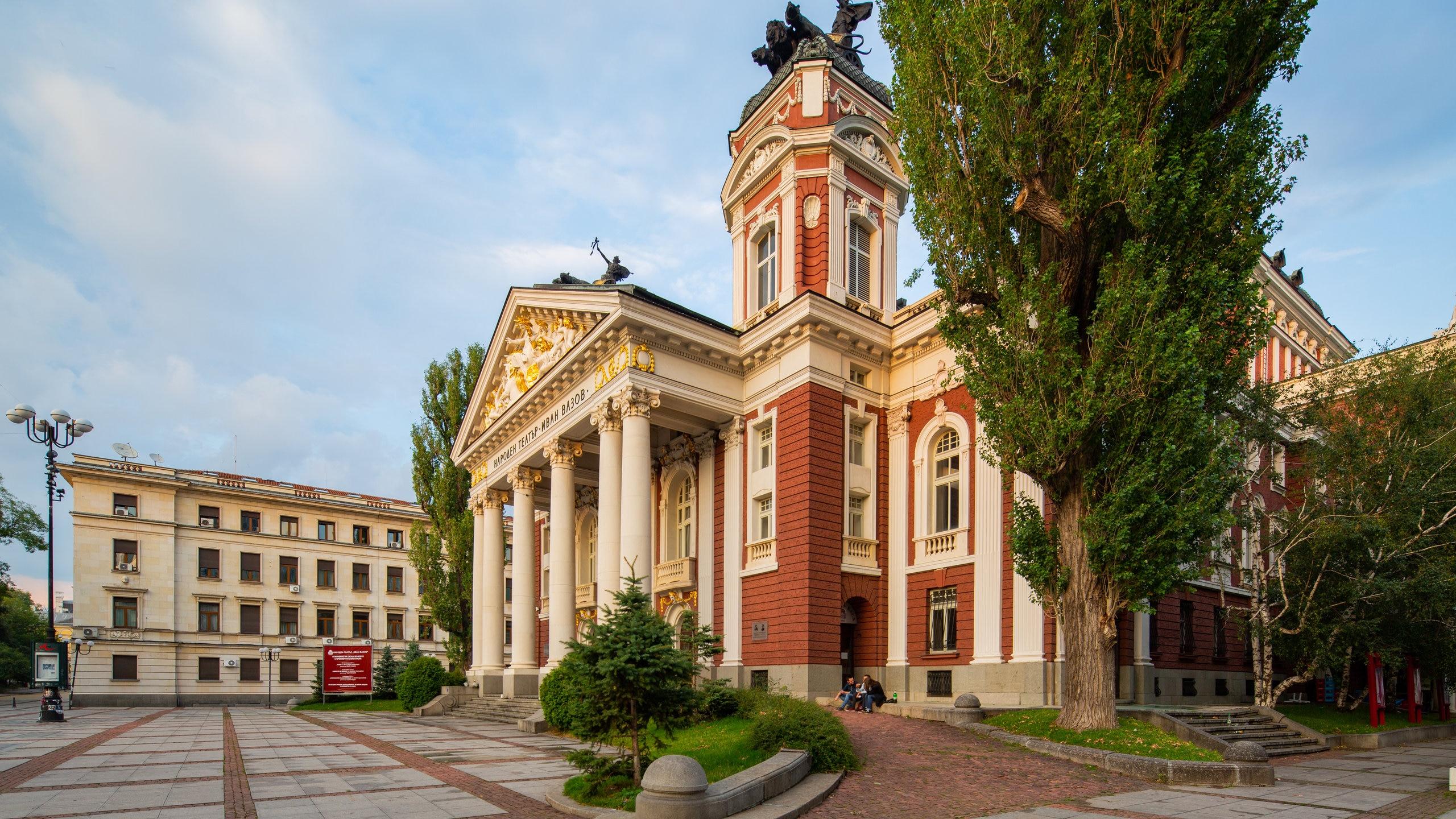 2560x1440 Visit Sofia: Best of Sofia Tourism. Expedia Travel Guide
