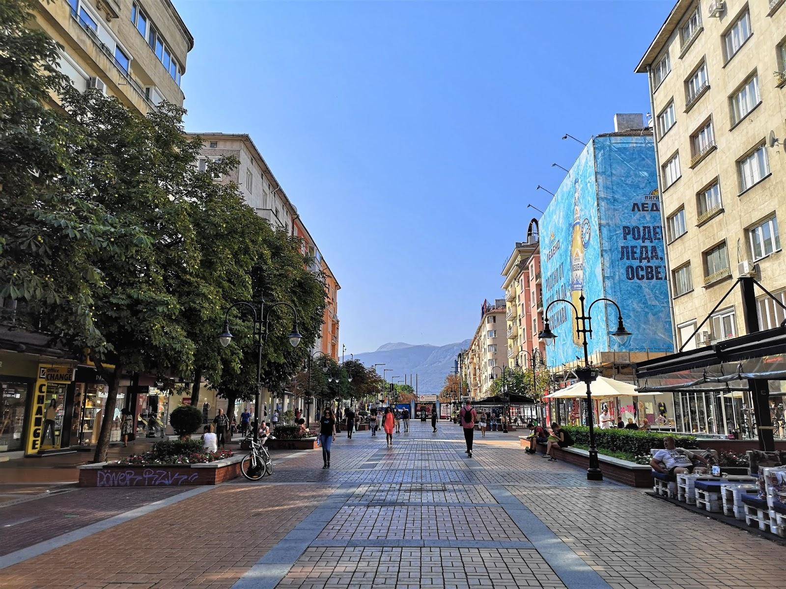 1600x1200 Bulgaria: A city break in Sofia