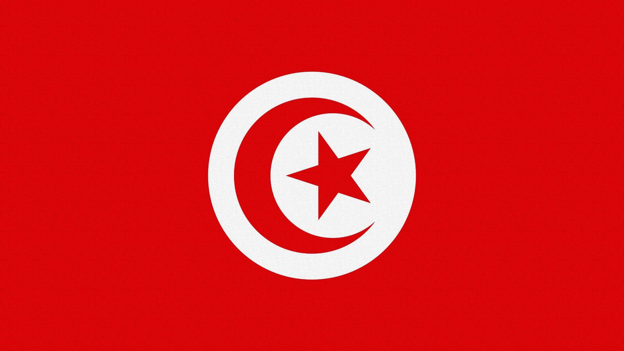 2048x1152 Tunisia Flag Wallpaper