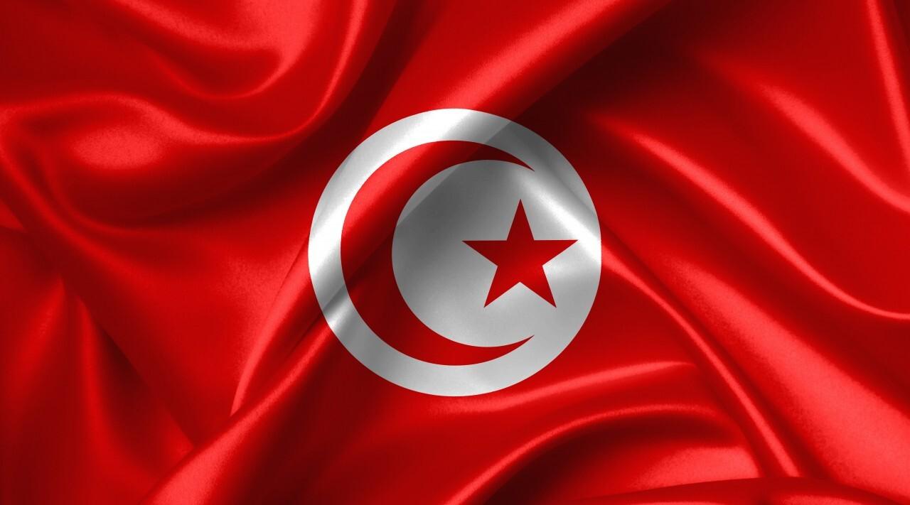 1280x711 tunisian flag. Free