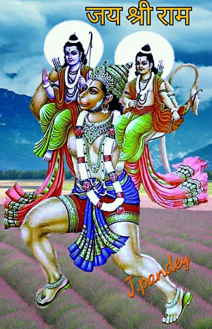 720x1117 Jay Shri Ram. Shri hanuman, Lord hanuman wallpaper, Hanuman pics