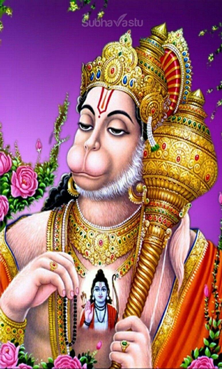 772x1280 Jay Shri Ram. Hanuman wallpaper, Lord hanuman wallpaper, Hanuman ji wallpaper
