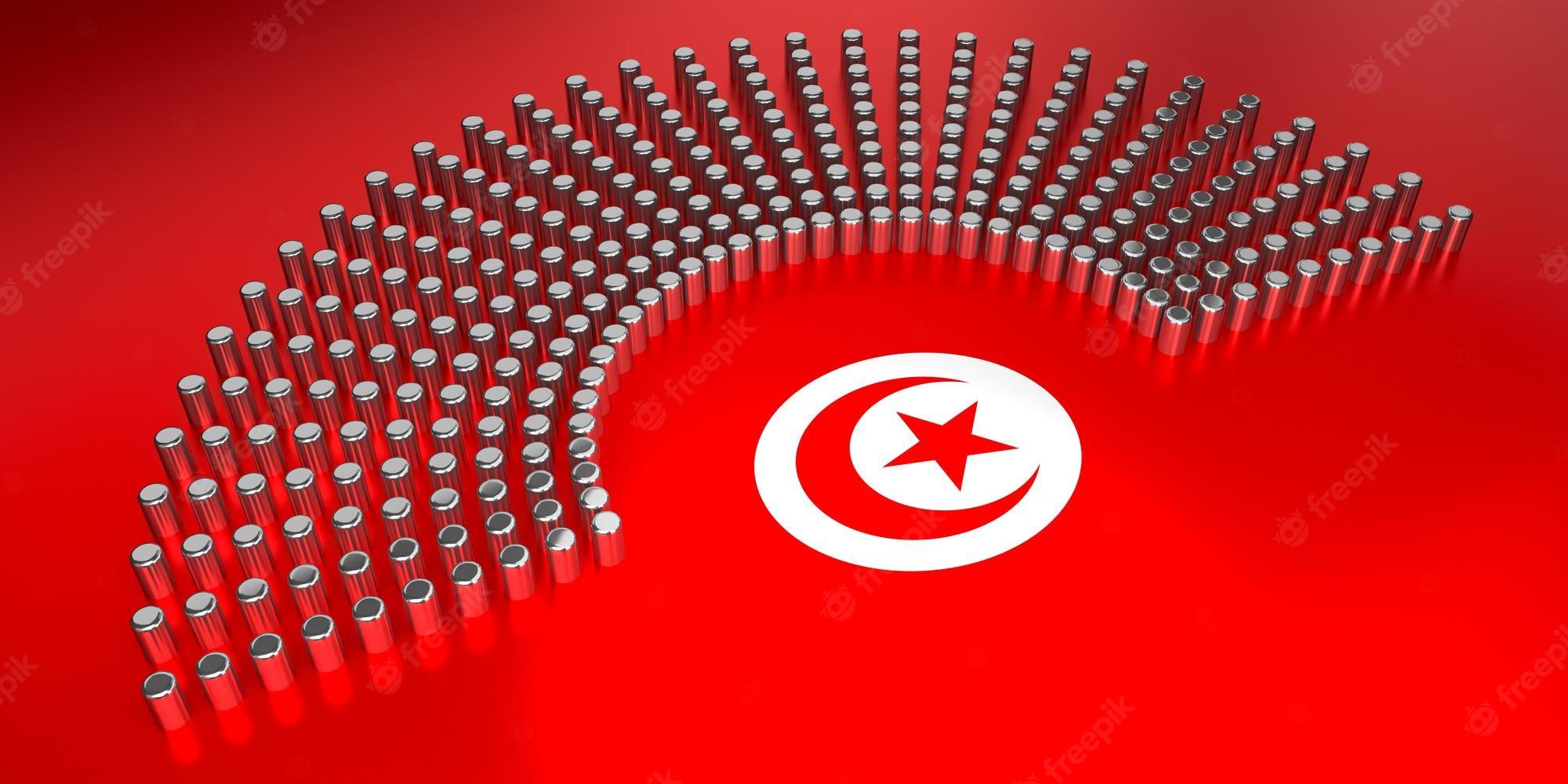 2000x1000 Tunisia Flag Image