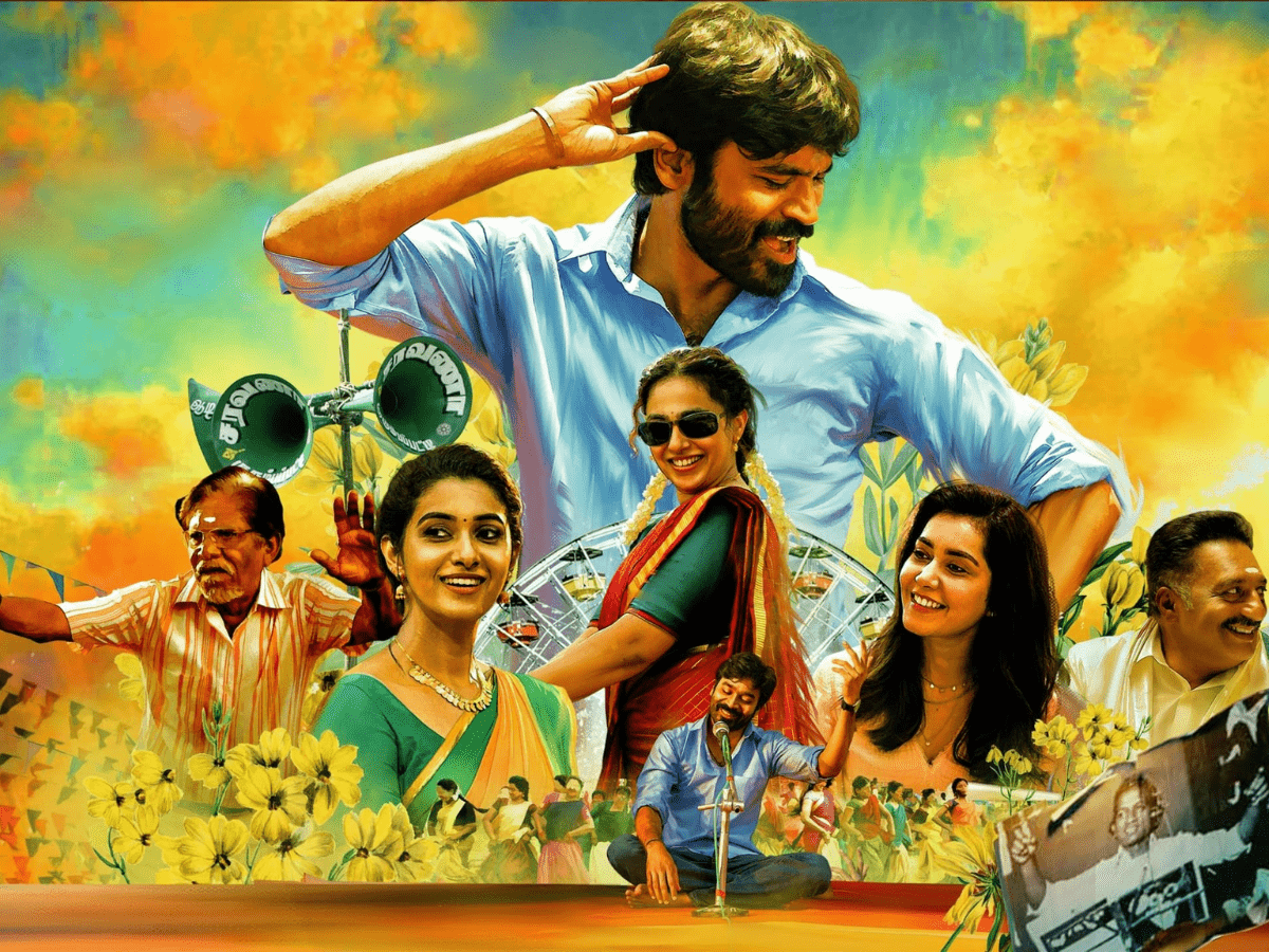 1200x900 Original Sound Track of 'Thiruchitrambalam' from today. Tamil Movie News of India