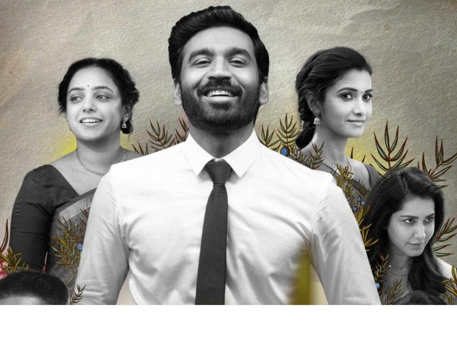 1600x1200 Thiruchitrambalam Twitter Review: Dhanush Starrer Is A 'Feel Good Film'