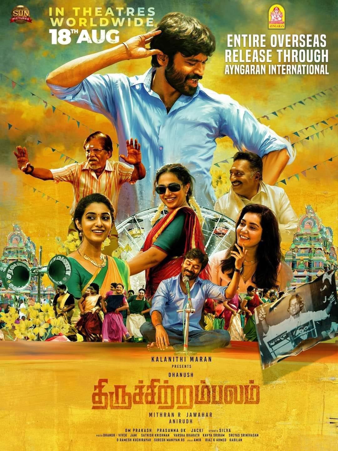 1080x1440 Thiruchirtambalam Thanush Movie Wallpaper