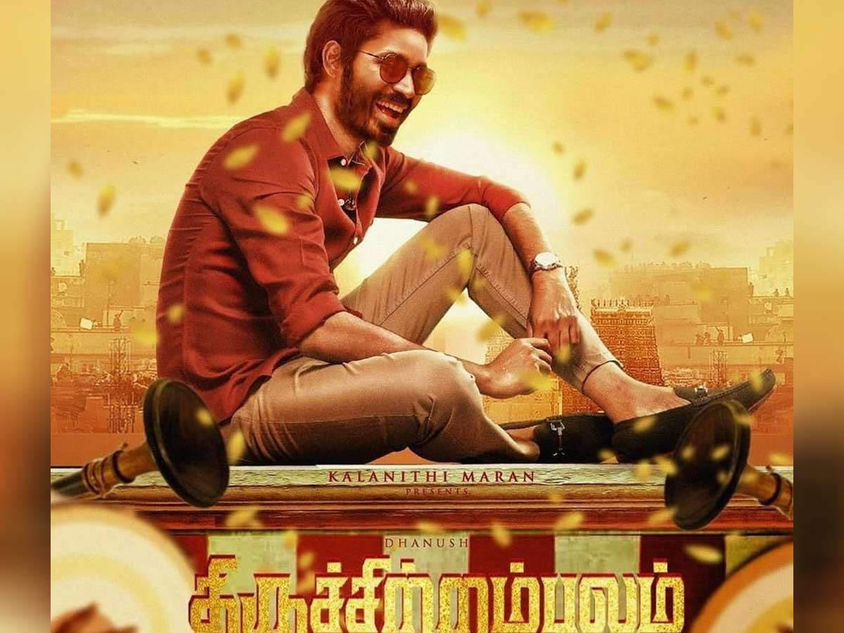 1200x900 Thiruchitrambalam starring Dhanush gets a new release date in August