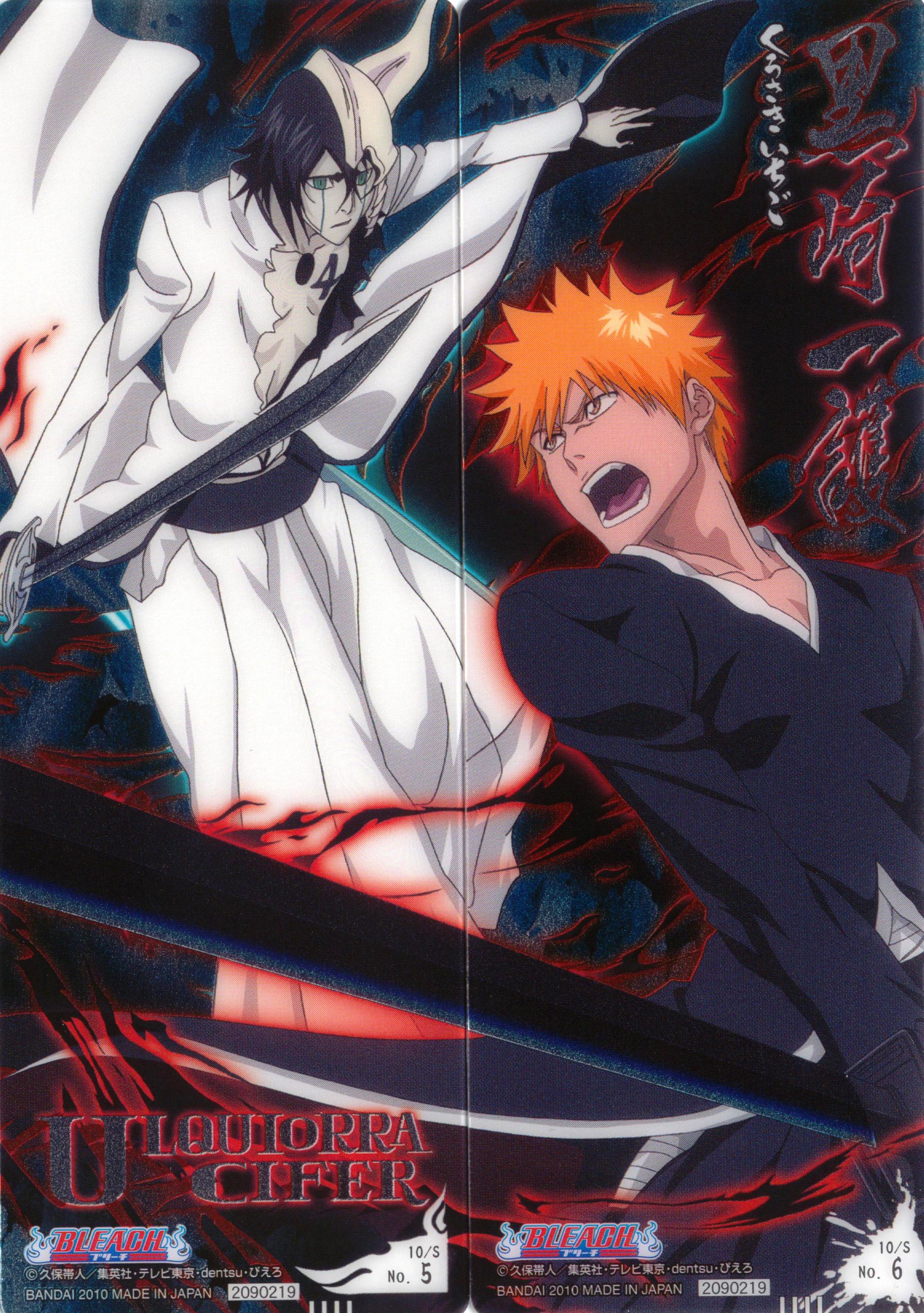 1902x2700 Ulquiorra Schiffer and Ichigo Kurosaki Anime Photo