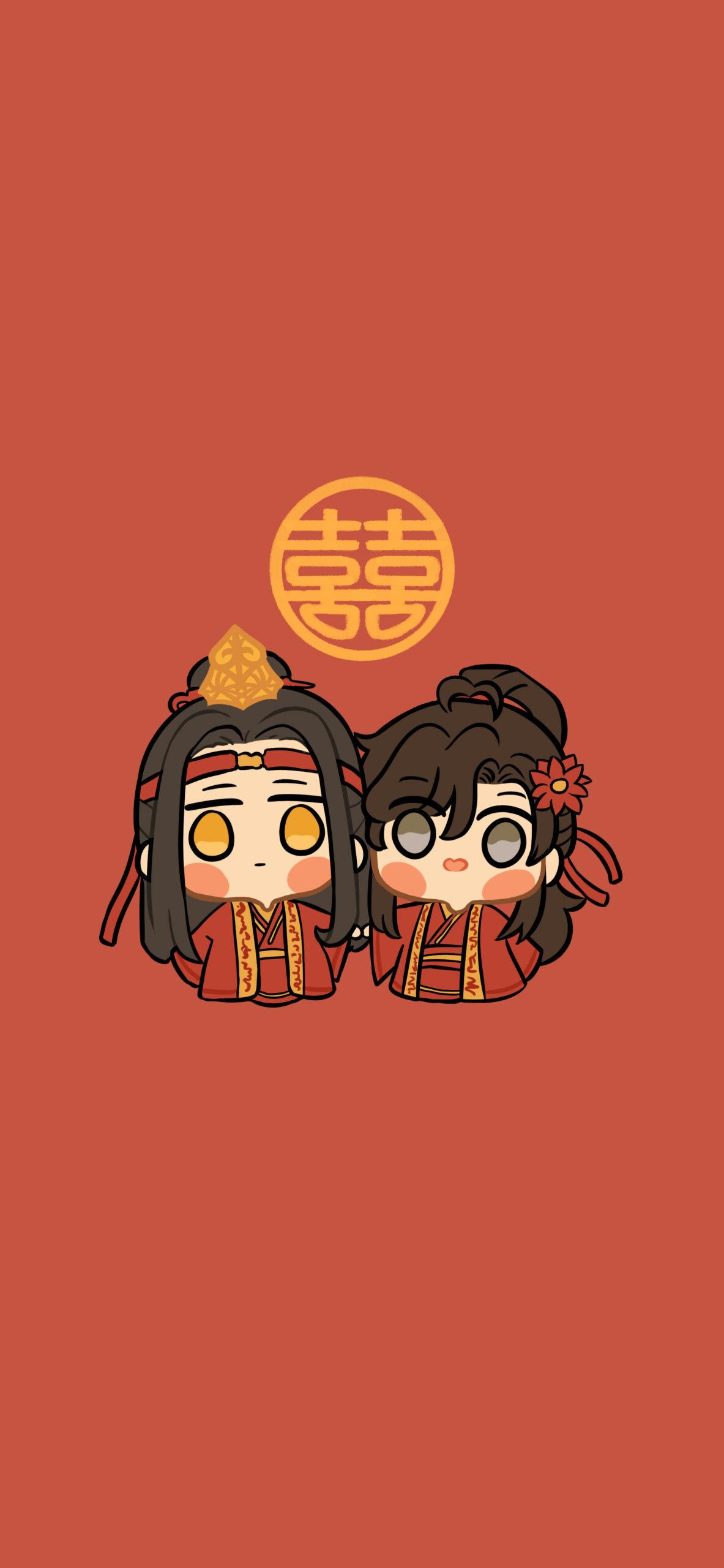 Anime, Mo Dao Zu Shi, Xue Yang, Xiao Xingchen, Chibi, HD wallpaper