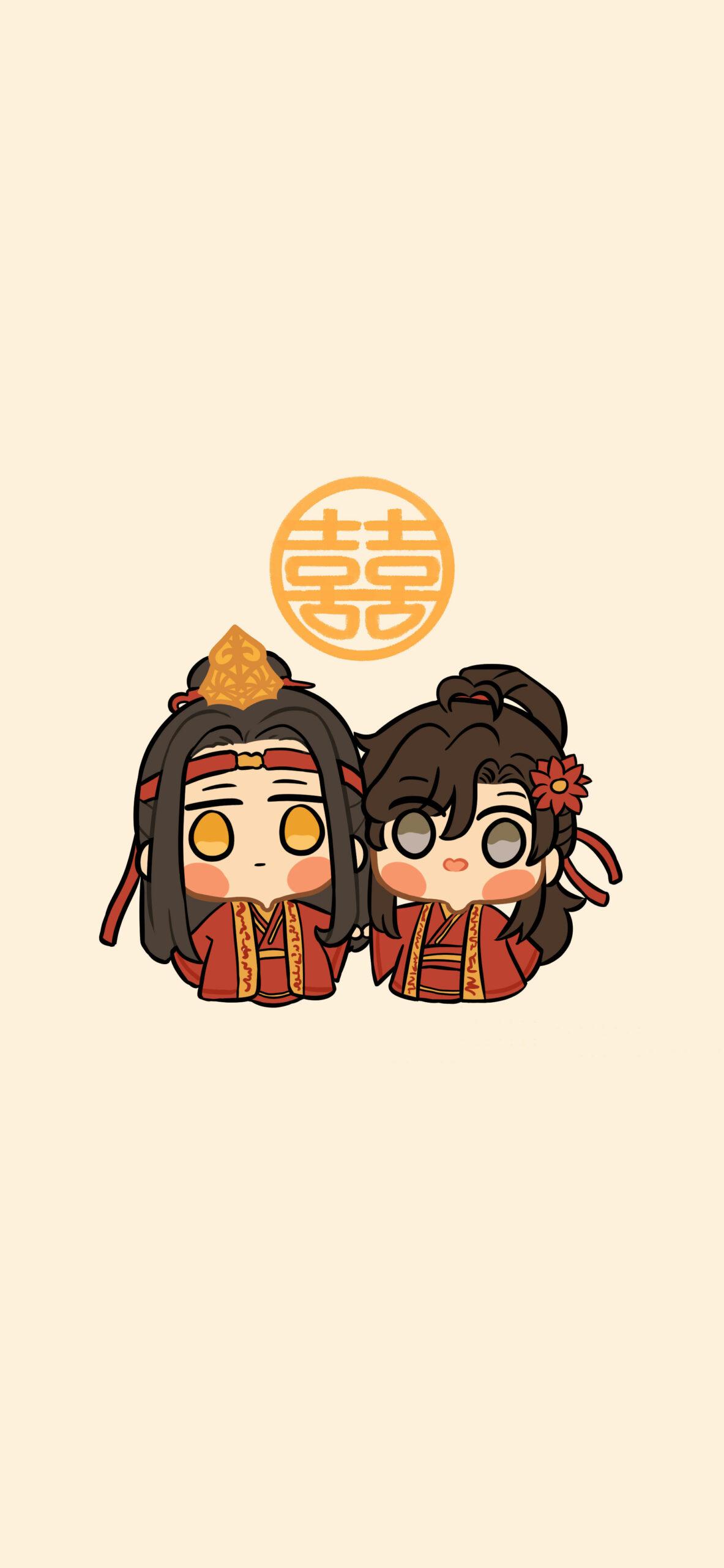 Anime, Mo Dao Zu Shi, Xue Yang, Xiao Xingchen, Chibi, HD wallpaper