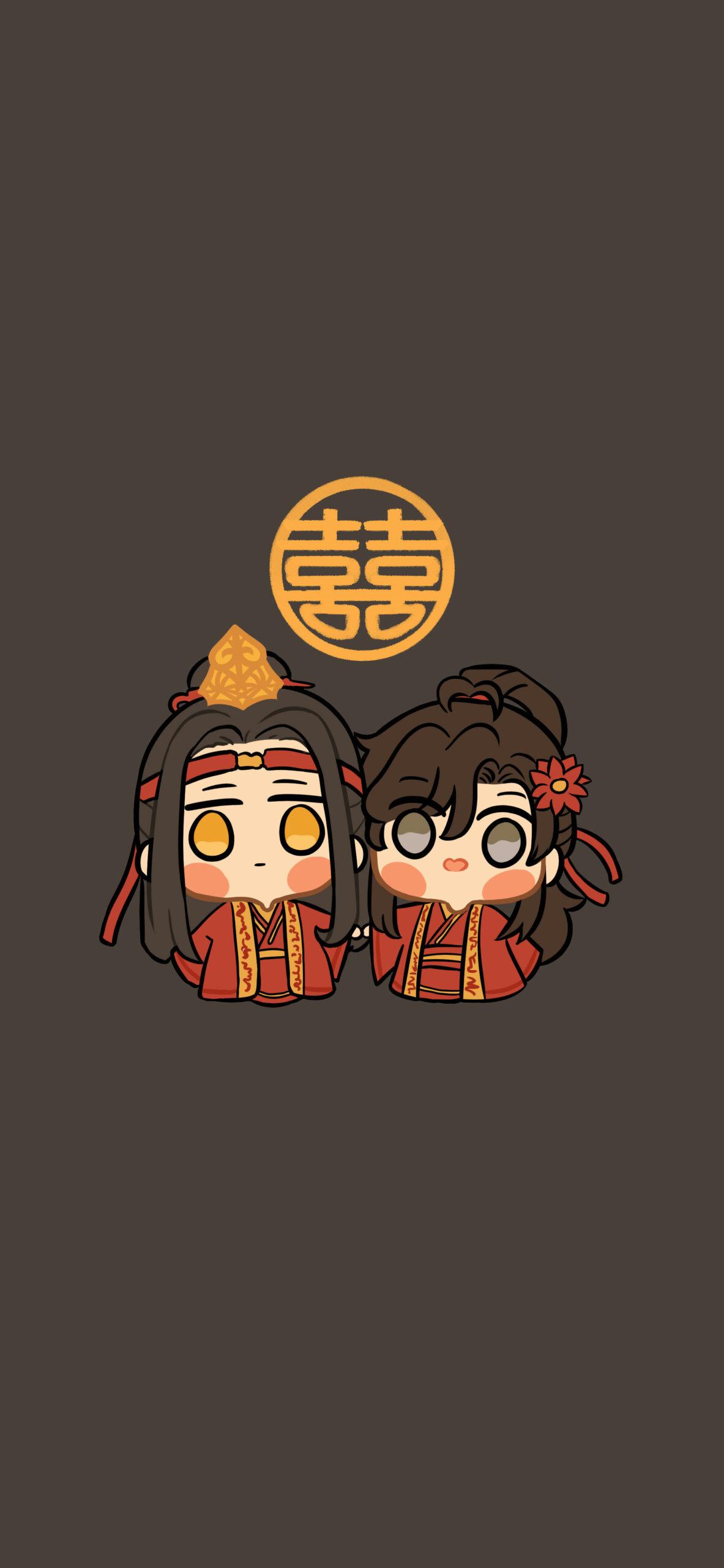 1183x2560 Wei & Lan Chibi Wallpaper Dao Zu Shi Wallpaper for iPhone