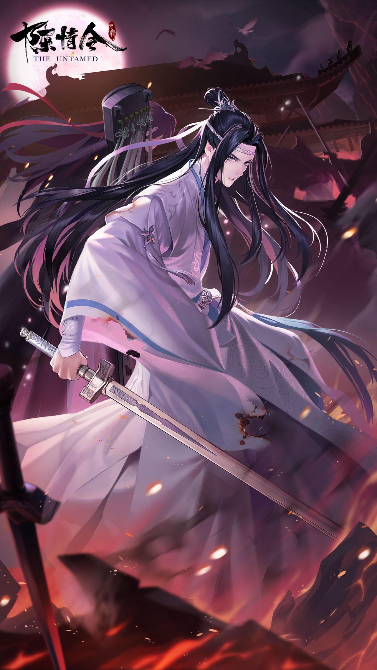1280x2272 Mo Dao Zu Shi, The Untamed new HD phone wallpaper