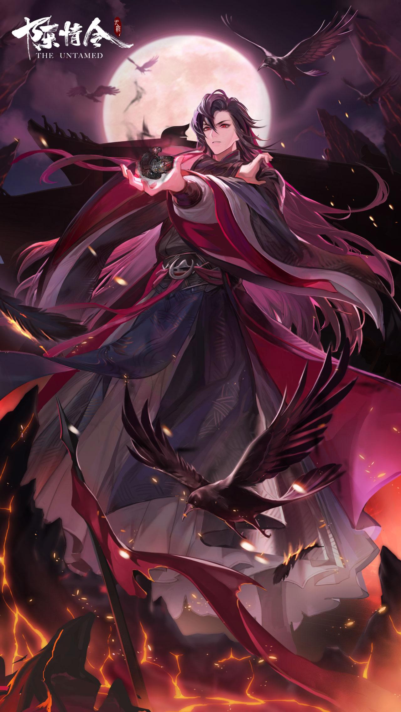 1280x2272 Mo Dao Zu Shi, The Untamed new HD phone wallpaper
