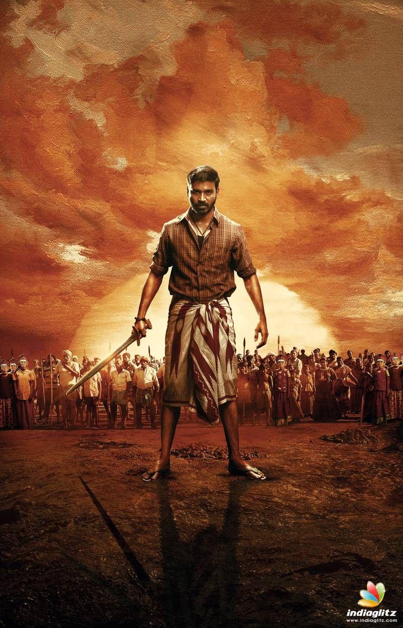 800x1247 Karnan. Dhanush oil painting photo, Movie posters design, Beach background image