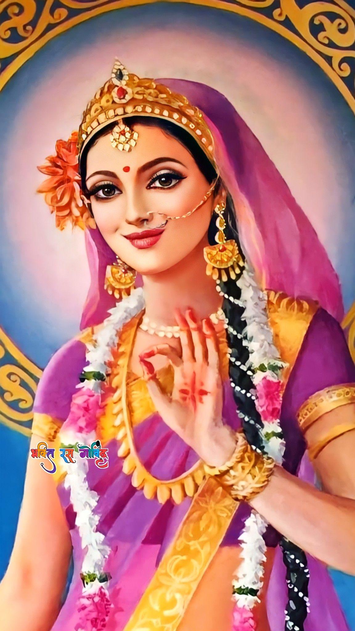 Radha Rani Wallpapers Top Free Radha Rani Backgrounds WallpaperAccess