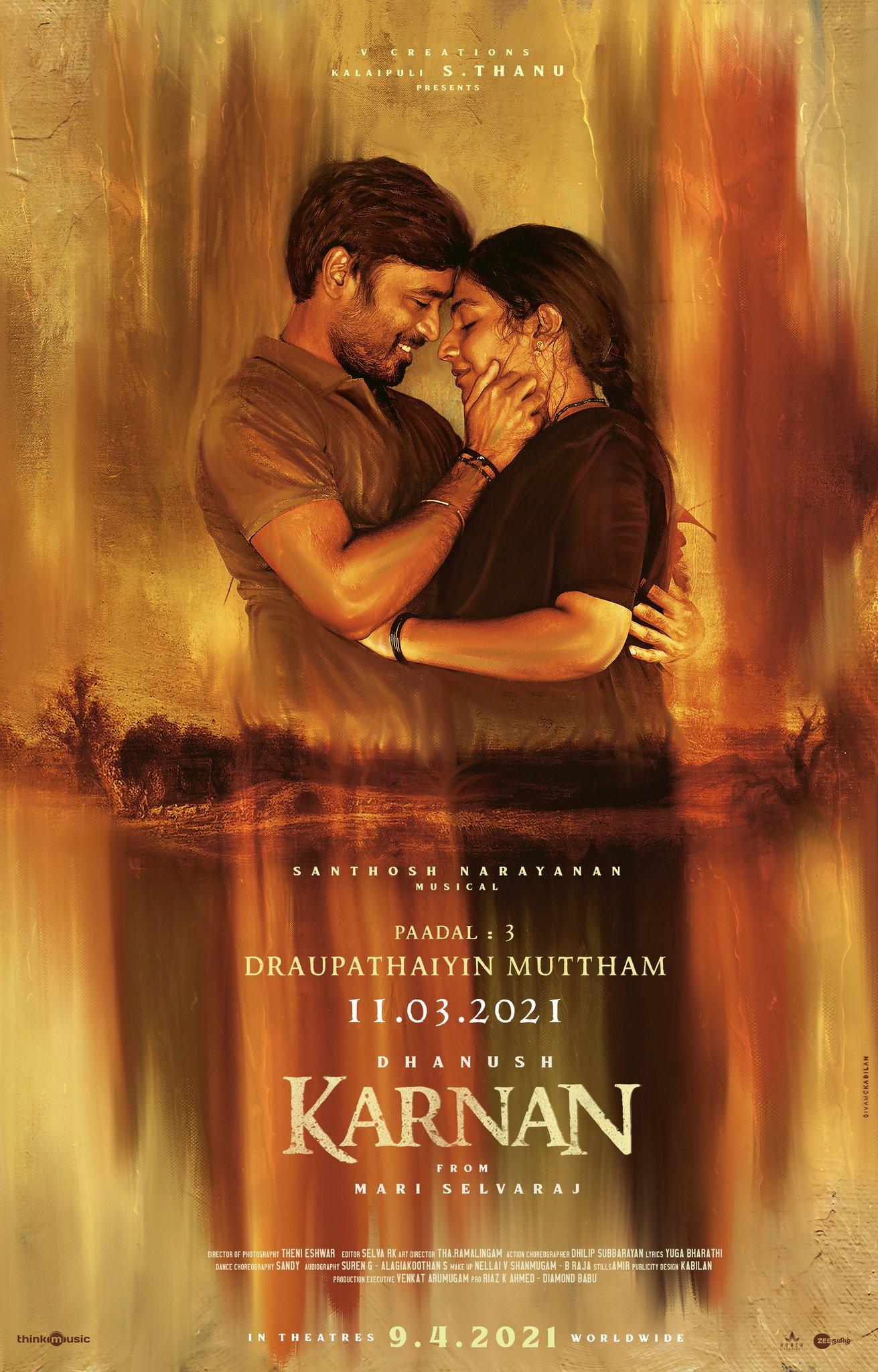 1311x2048 Karnan (2021)