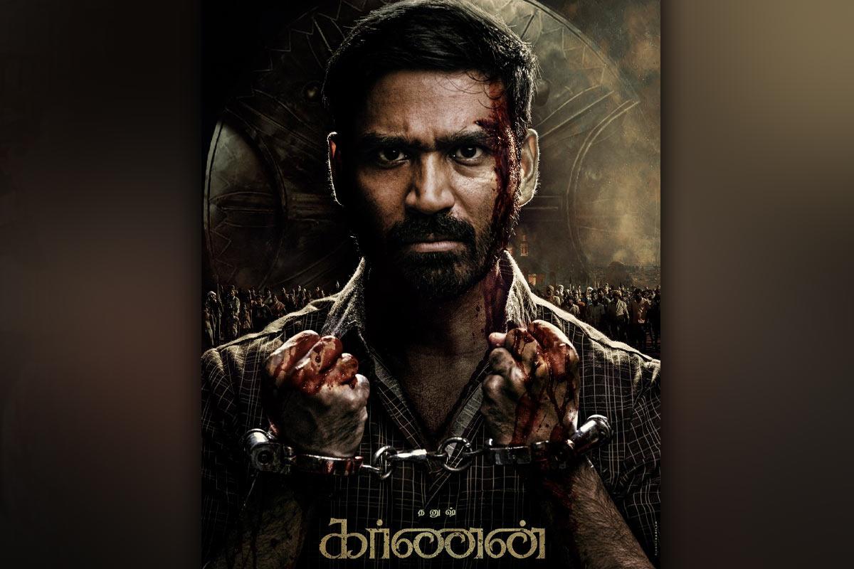 1200x800 First look and release date of Dhanush's 'Karnan' revealed. The News Minute