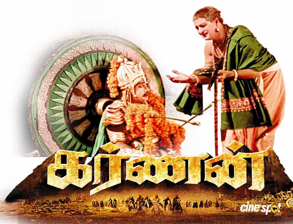 1024x784 Karnan Wallpaper (2)