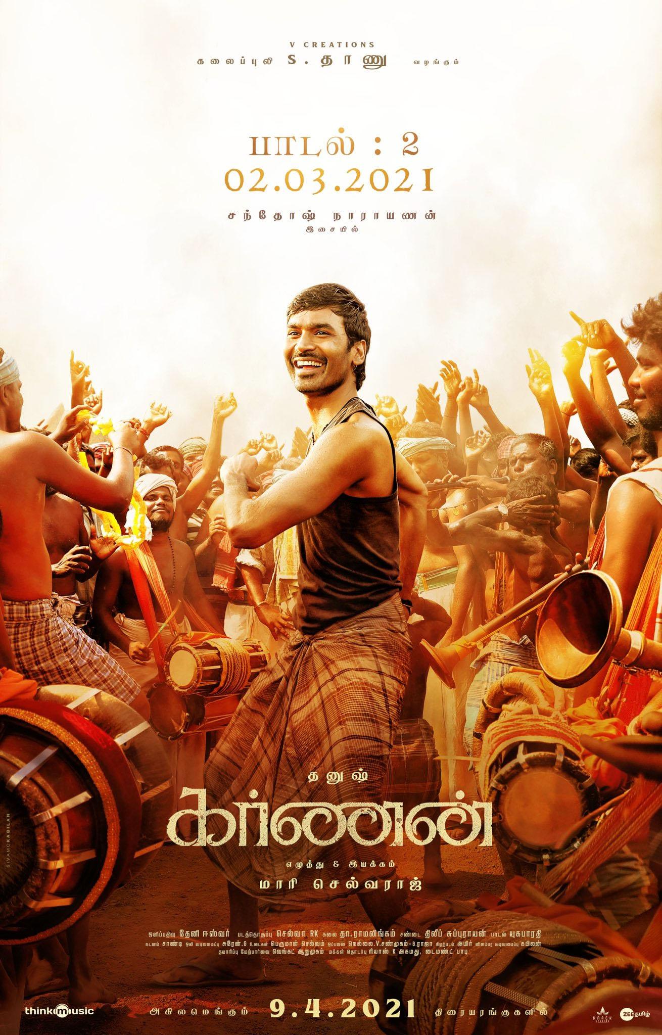 1310x2048 Karnan Kollywood Movie Stills, Kollywood Movie Gallery, Kollywood Movie Wallpaper, Kollywood Movie Posters