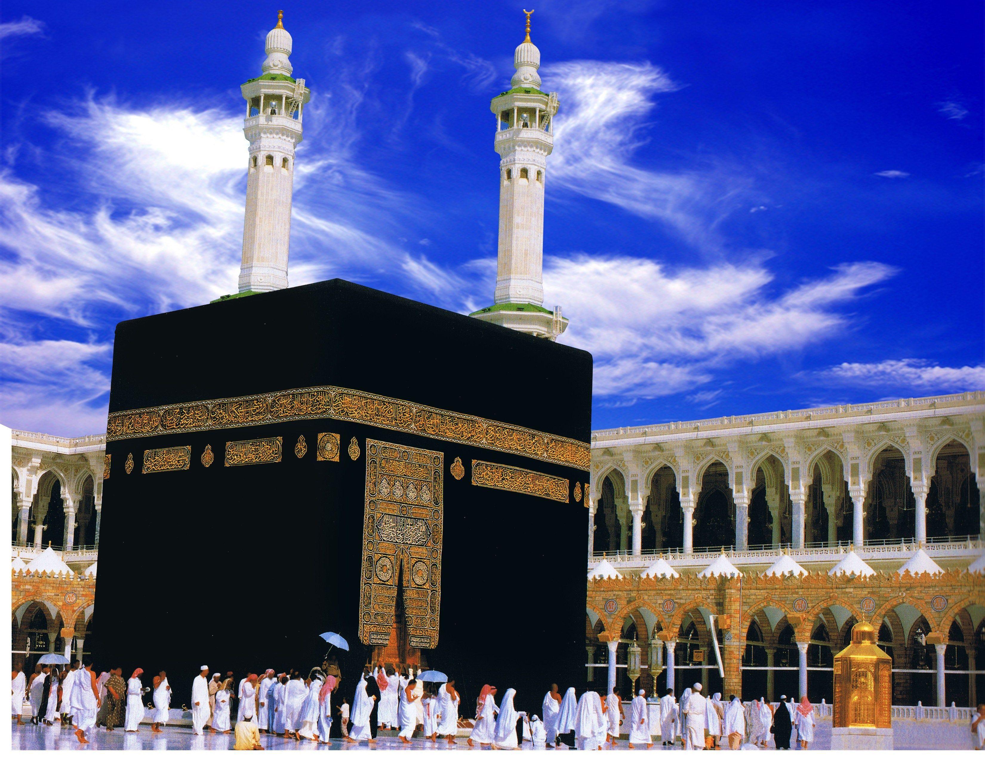 3300x2550 Khana Kaaba Wallpaper