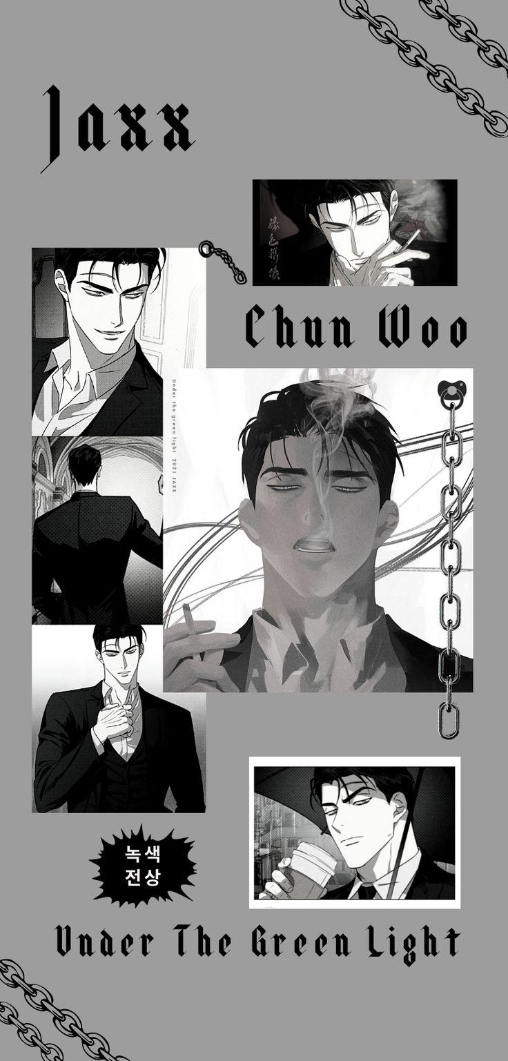 Under the Green Light Wallpapers Top Free Under the Green Light