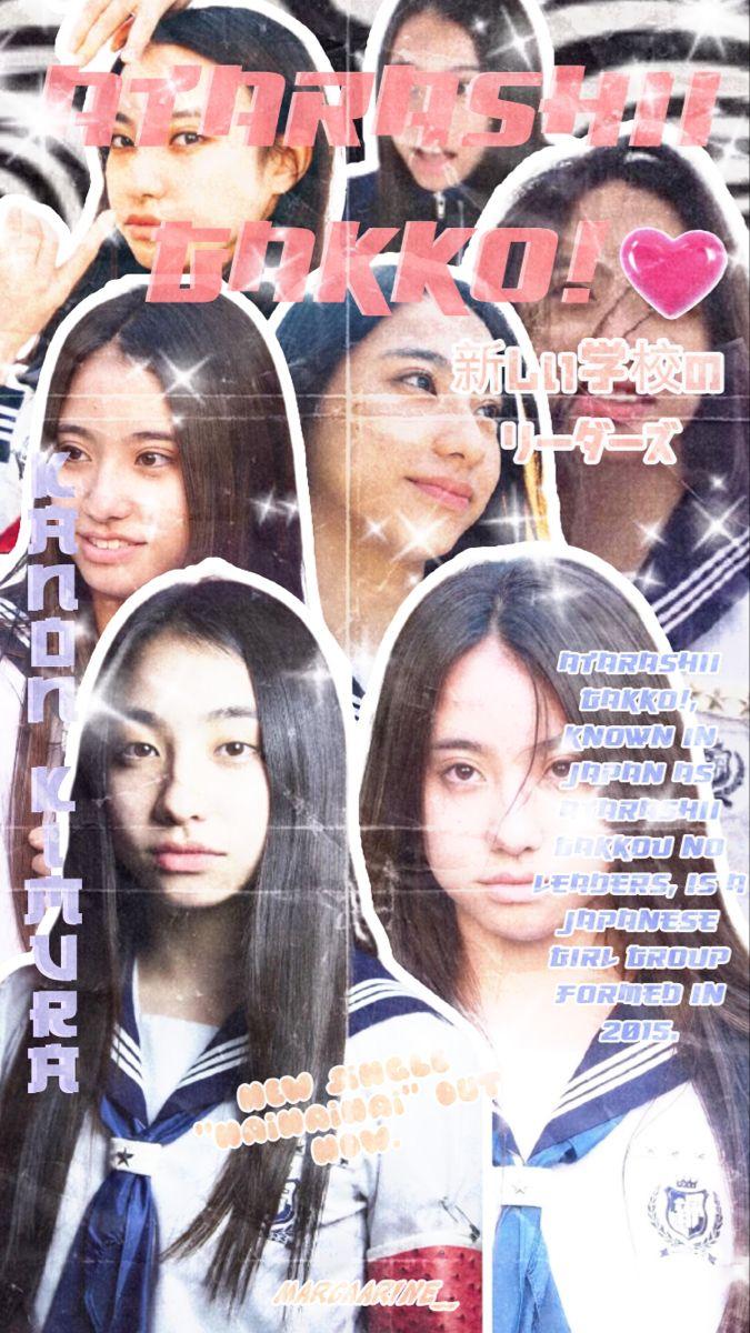 675x1200 atarashii gakko! kanon wallpaper. Long layered haircuts, Japanese girl group, Layered haircuts