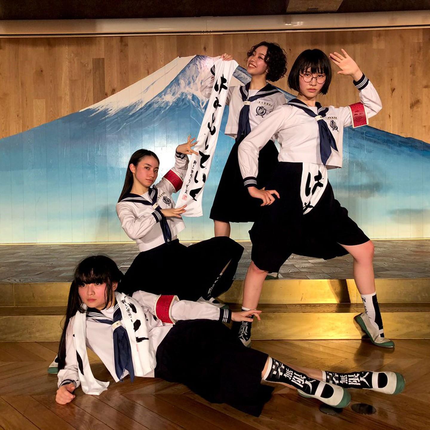 1440x1440 Help! I'm obsessed with. Atarashii Gakko!