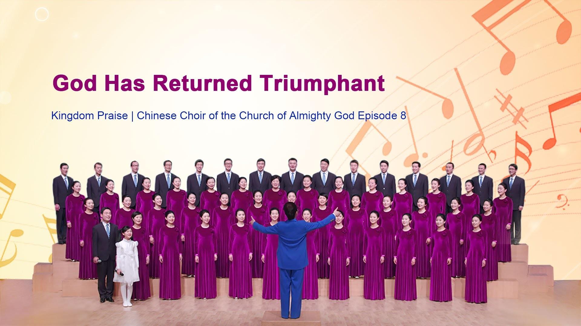 1920x1080 Praise and Worship