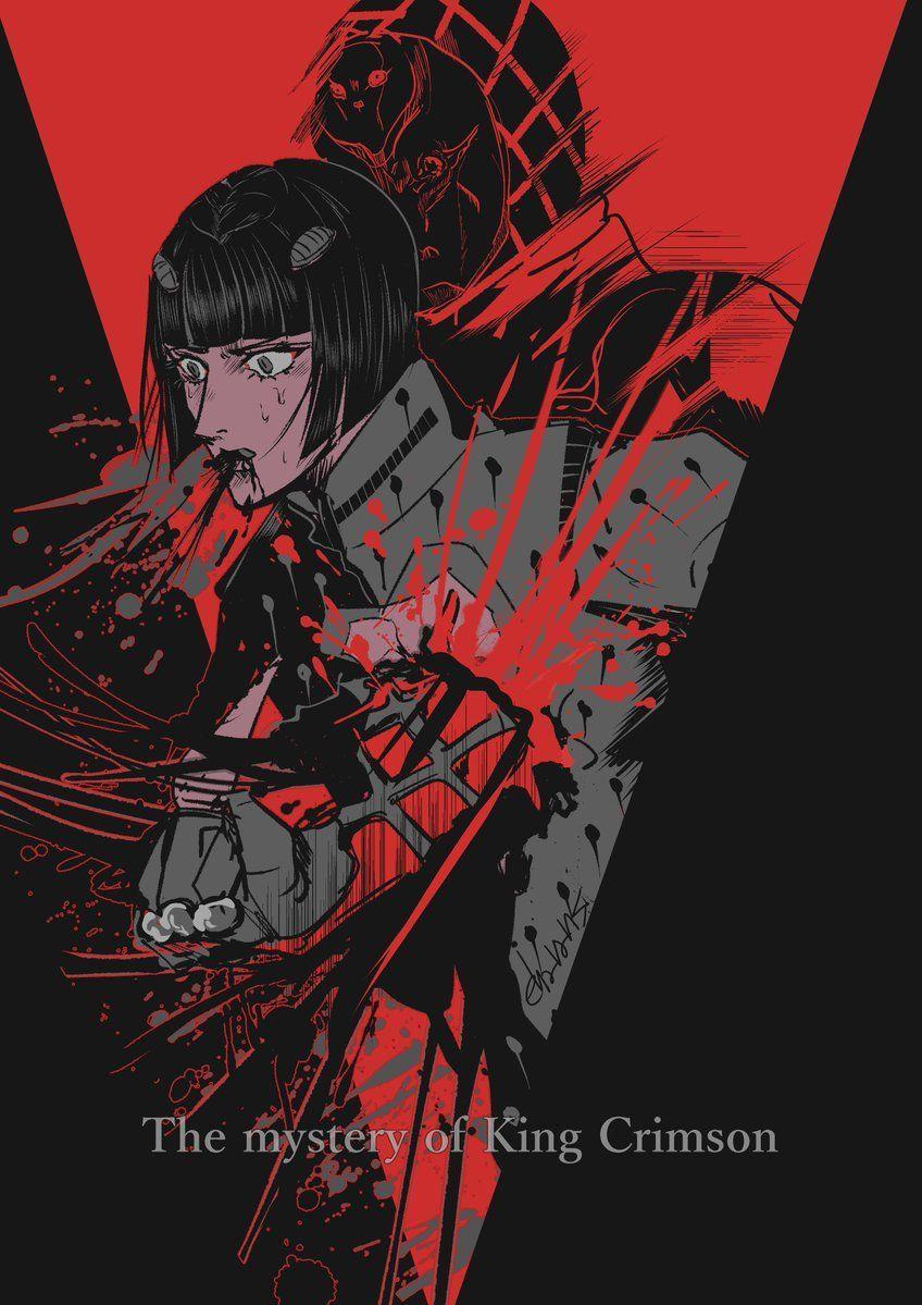 848x1199 King Crimson Phone JJBA Wallpaper