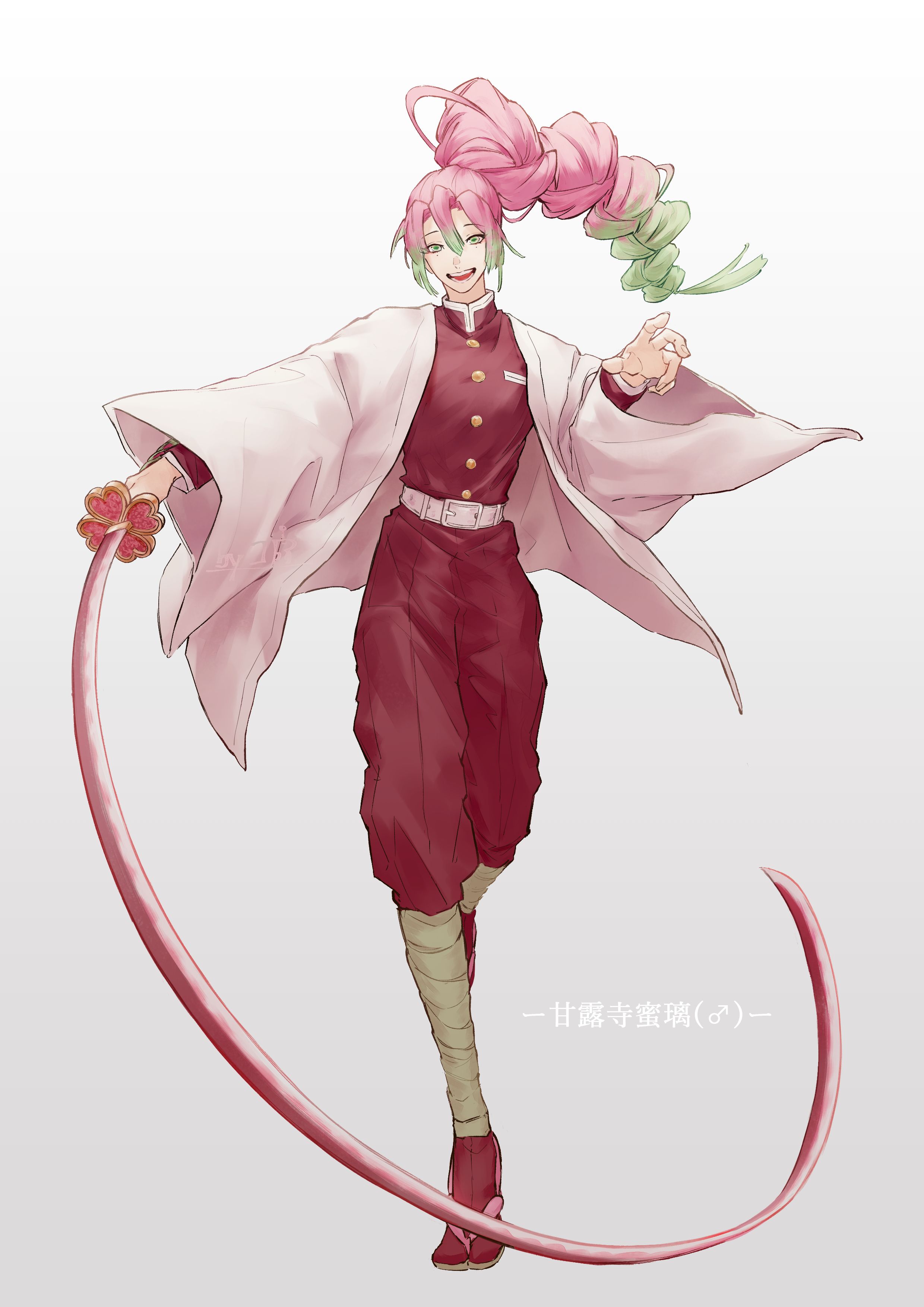2480x3508 Obanai And Mitsuri Wallpaper
