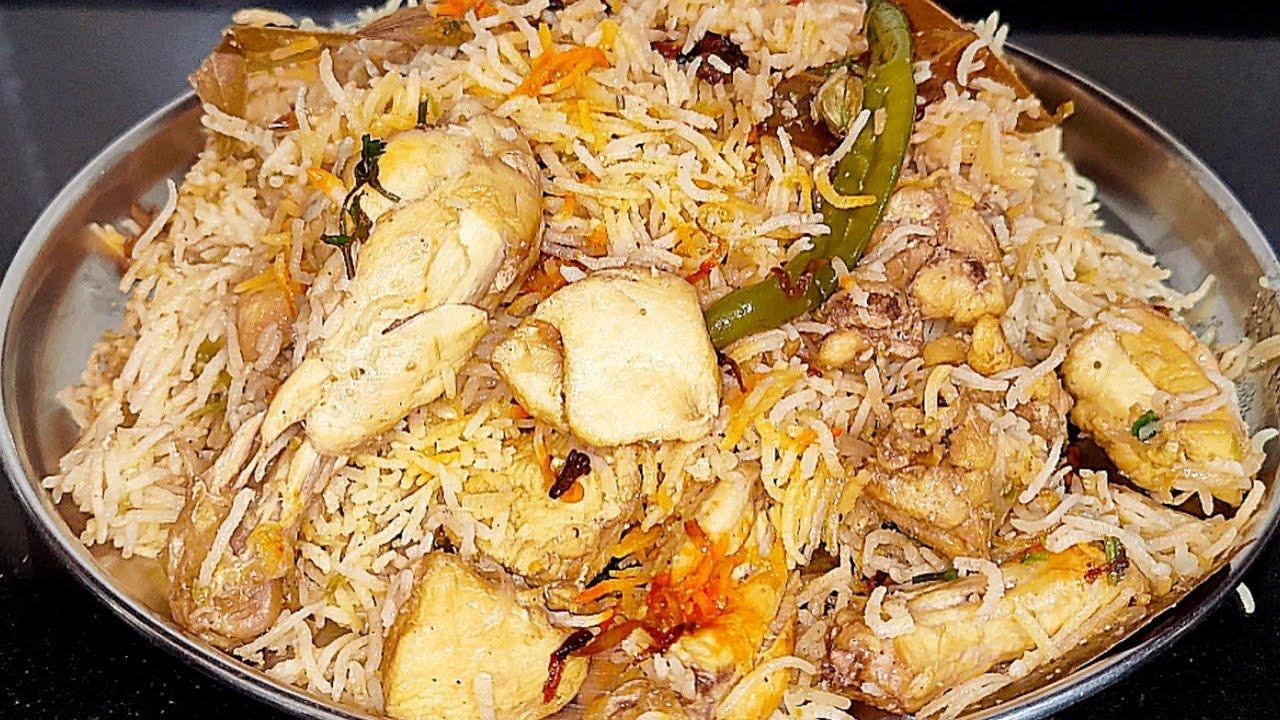1280x720 Easy One Pot Muradabadi Chicken Biryani. Quick Muradabadi Chicken Biryani