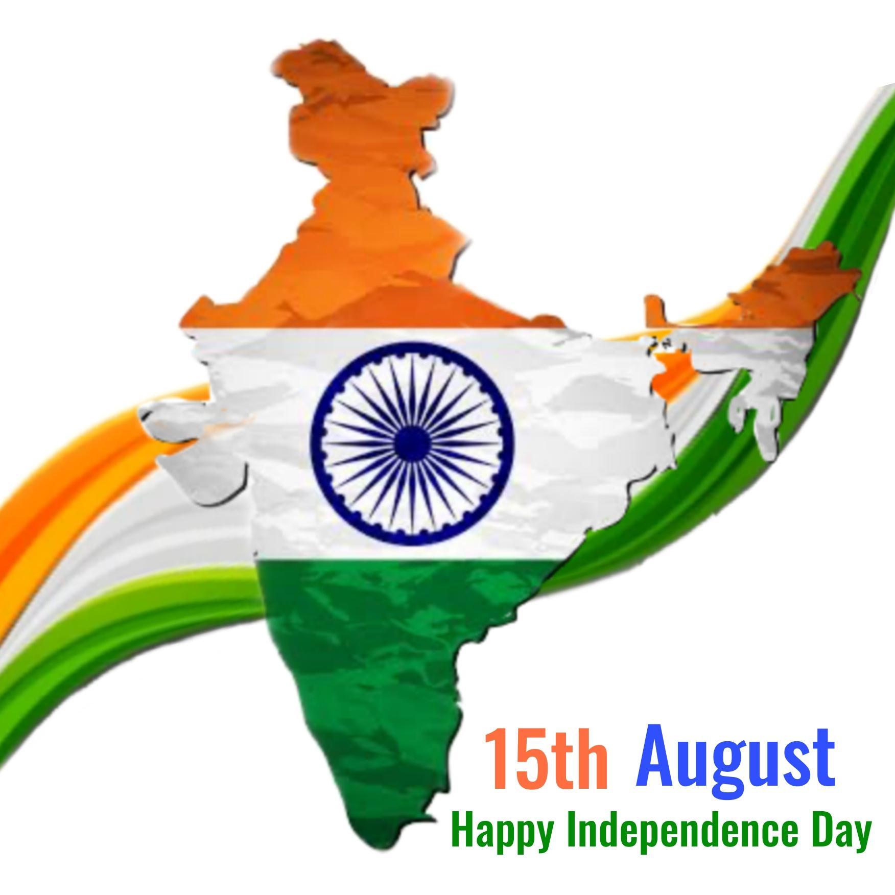 1752x1752 Happy Independence Day 2022