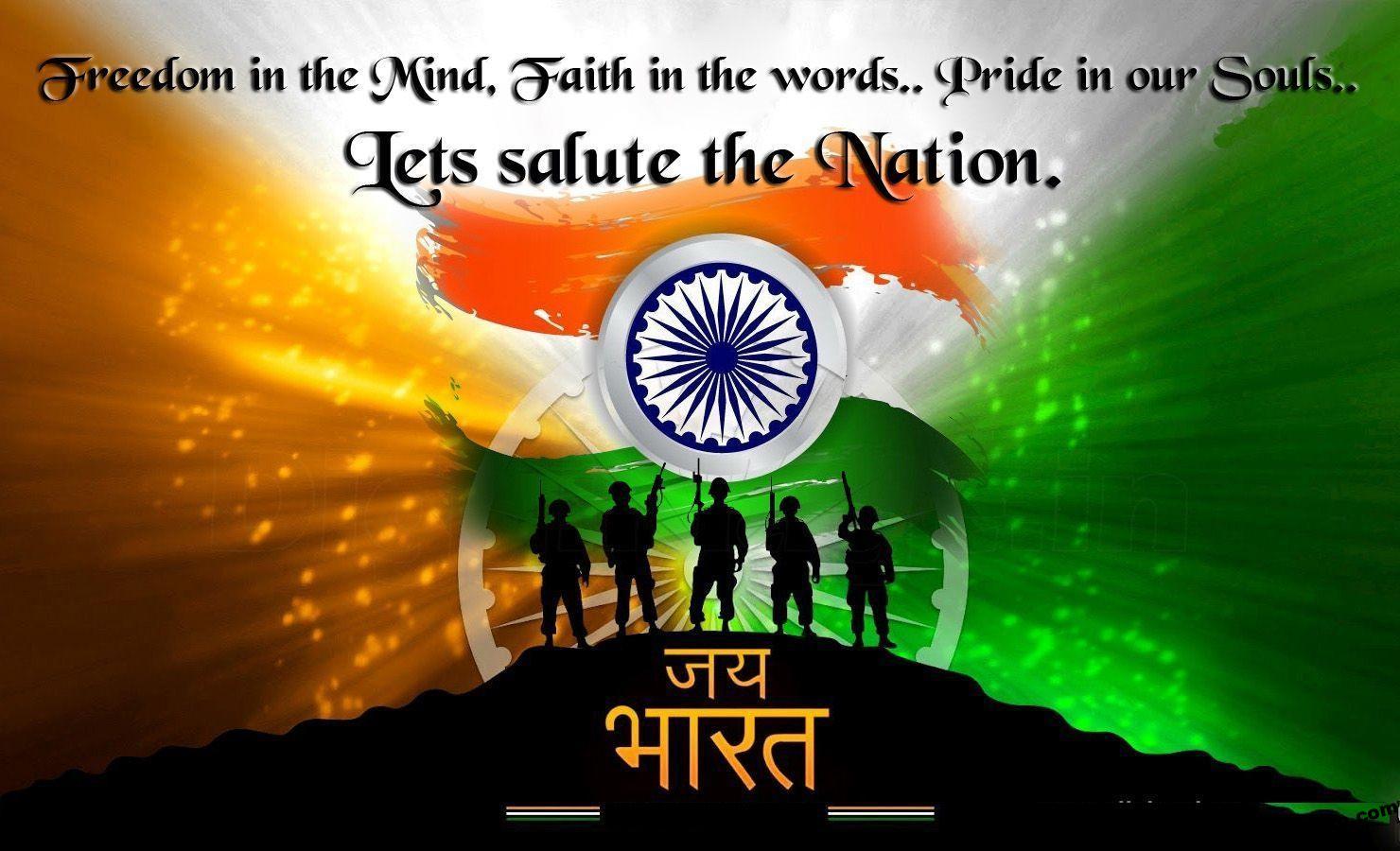 1480x900 Independence Day Wallpaper HD Independence Day HD Image