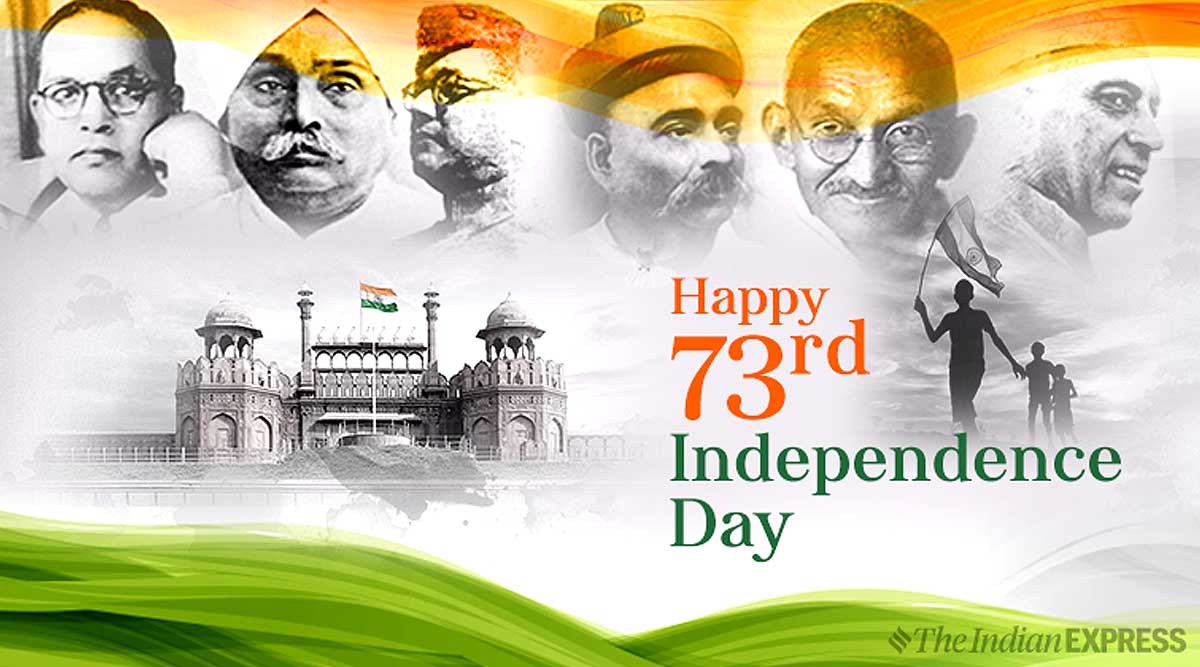 1200x667 73rd Independence Day Wallpaper